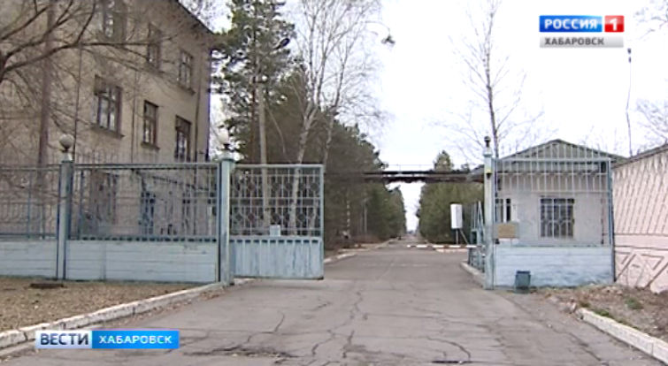 «Амуркабель» выставлен на продажу