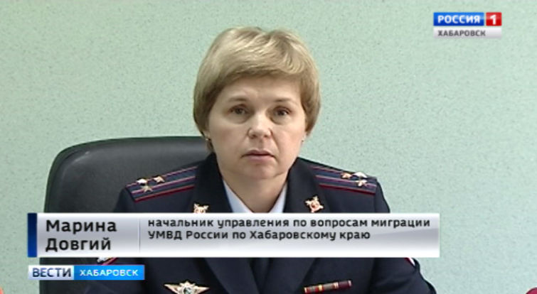 Итоги операции «Нелегальный мигрант»
