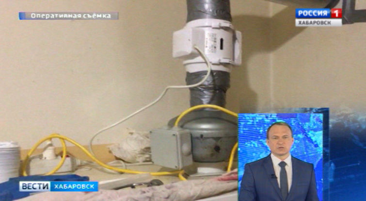 Ликвидировали нарколабораторию