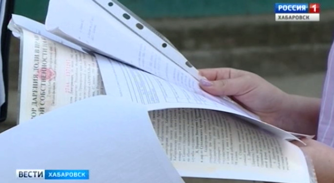 Полиция бездействует
