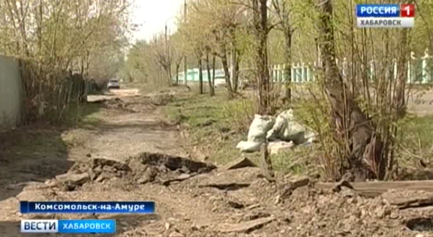 Засыпали подъезды к домам