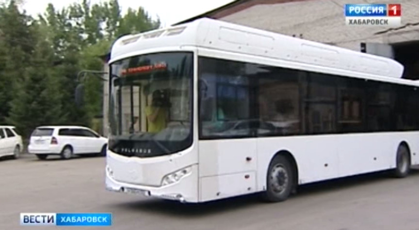 Первый электроавтобус в Хабаровске