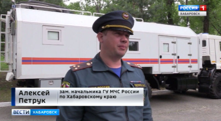 Анонс. Ухудшение погоды
