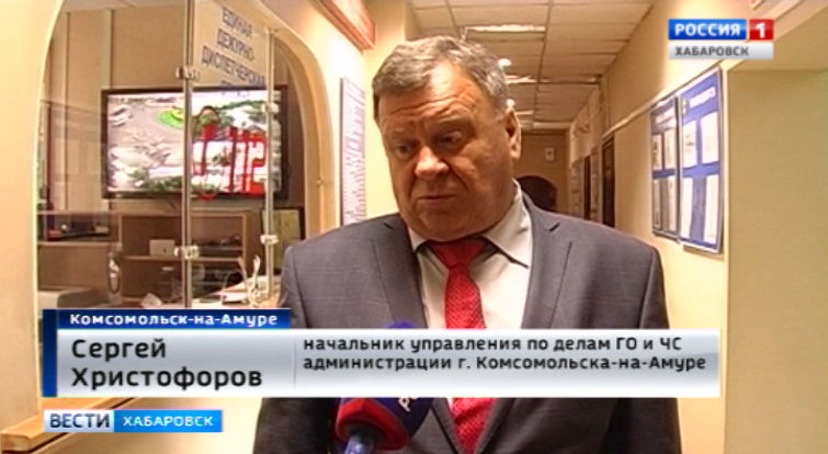 Сообщения о минировании в Комсомольске