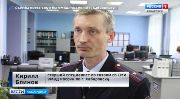 Банкоматный мошенник