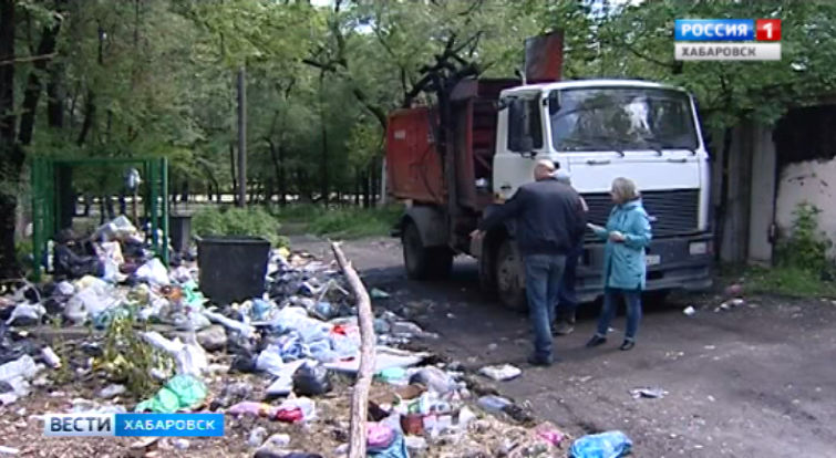 Управляющая компания отказалась от лицензии