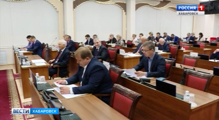 Поправки в бюджет