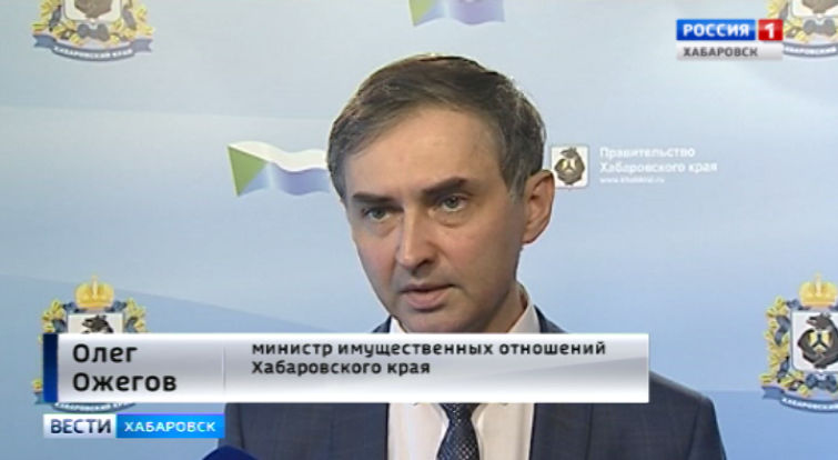 Иски минимущества к «Хорской буренке»