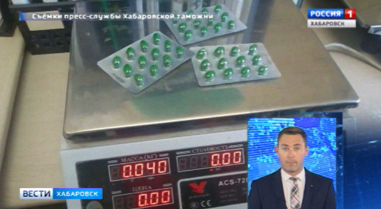 Таможня задержала таблетки для похудения