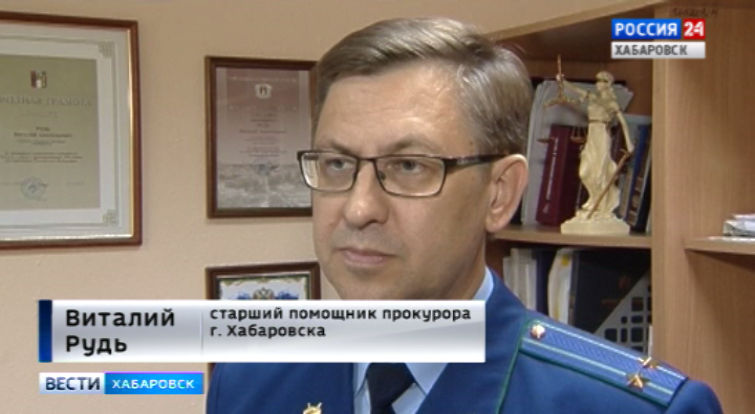 Уголовное дело по закладчикам наркотиков