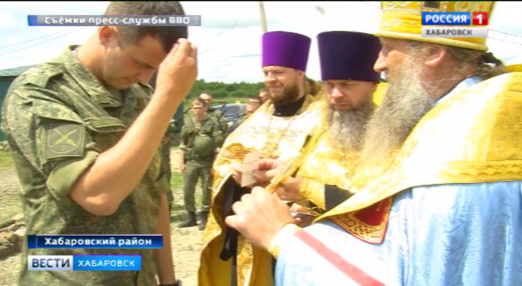 Освящение часовни на полигоне