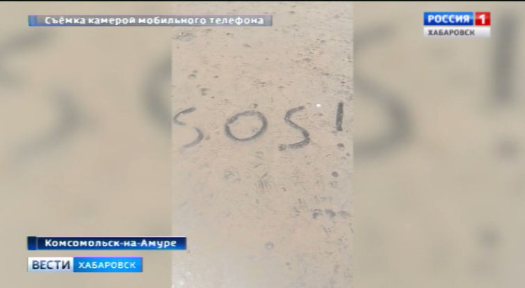 «Пыльный» дорожный ремонт