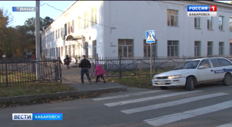 Переходы к школам