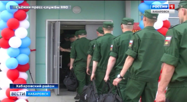 Новая казарма ВВО