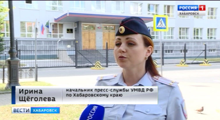 Задержан лже-террорист