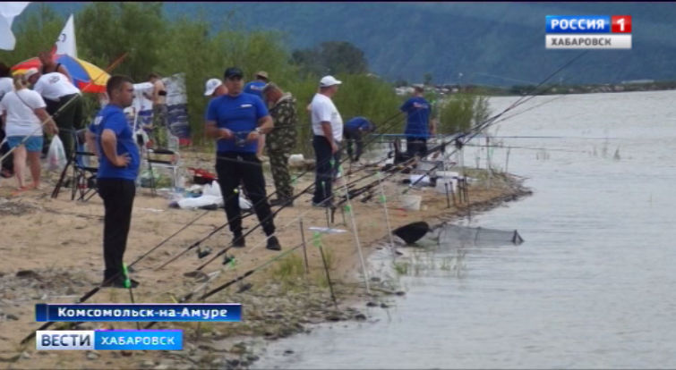 День рыбака в Комсомольске