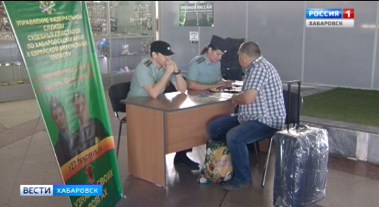 ДЭК ловит должников