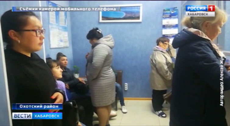 Ажиотаж с билетами в Охотске