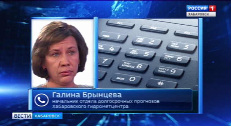 Последствия непогоды