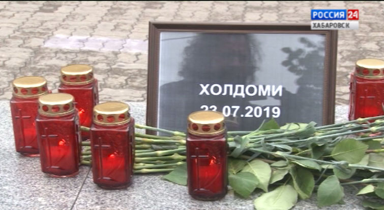 Мемориал у «Гиганта»