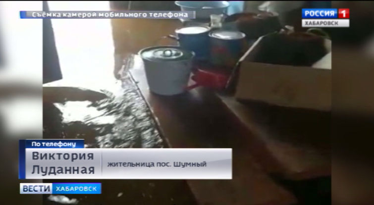 Дома подтопило в Шумном