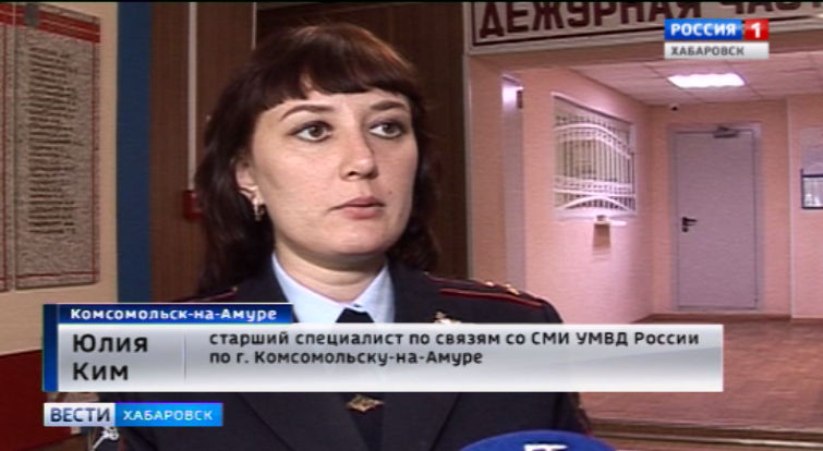 Медведь на кладбище