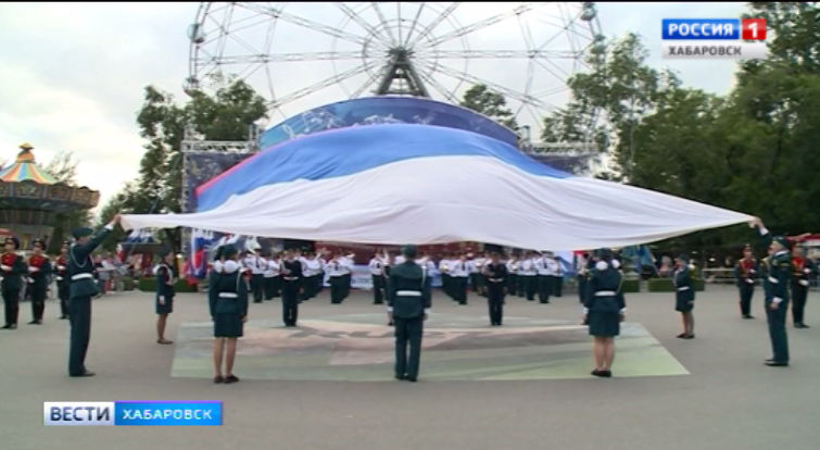 Флаг на набережной