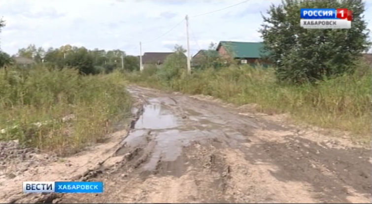 ОНФ по дорогам