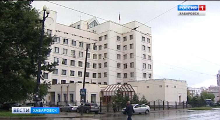 Полпредство сменило адрес