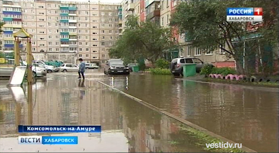 Последствия тайфуна