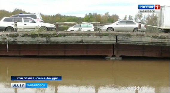 Комсомольск на грани