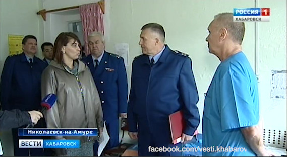 Генпрокуратура в больнице Николаевска-на-Амуре