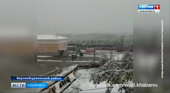 Ранний снег в крае
