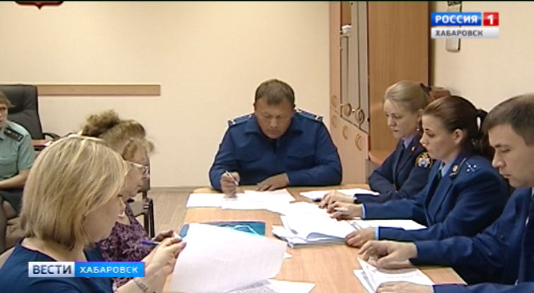 Прокуратура и невыплата зарплат
