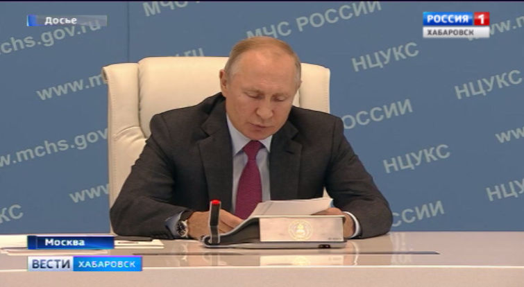 Поручения президента после паводка