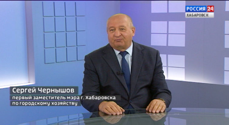 Разговор по поводу