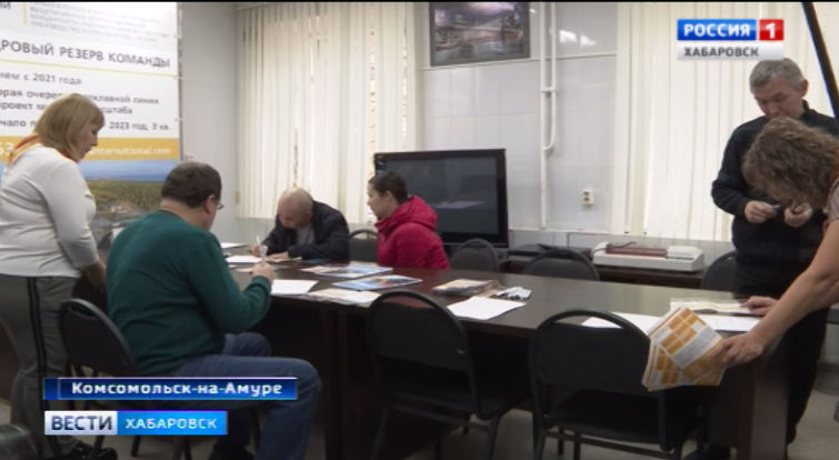 Дни компании «Полиметалл»