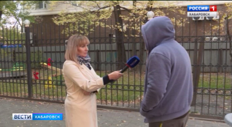 Турагент-мошенница рецидивист