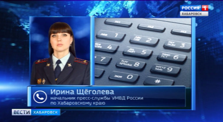 Полицейский применил оружие