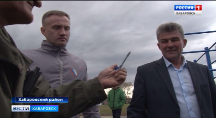 Проверка стадиона