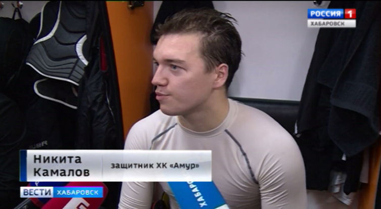 Победа «Амура»