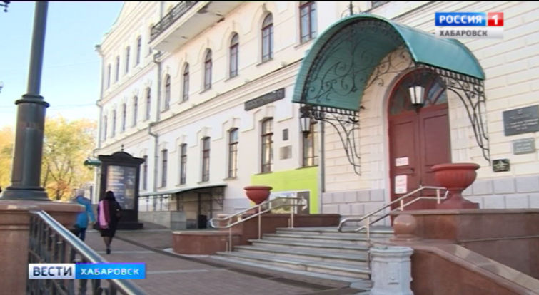 ДВХМ в старом терминале