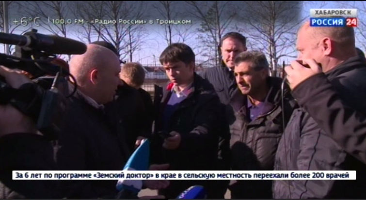 Городские события