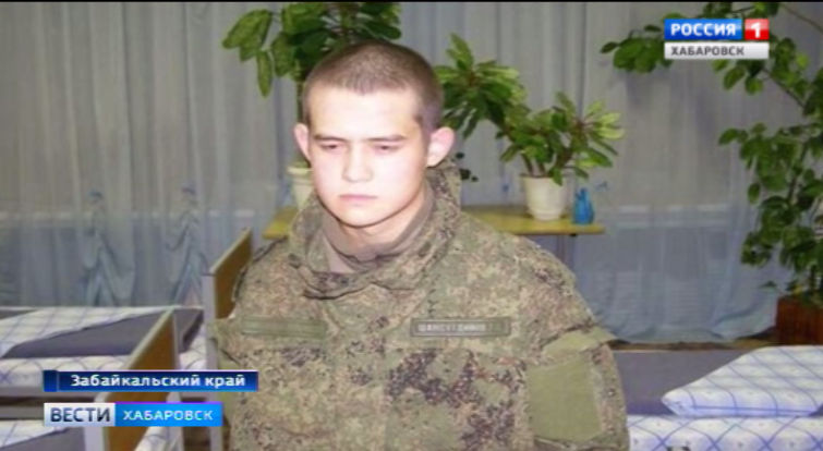 «Стрелок» из Забайкалья этапирован в Хабаровск