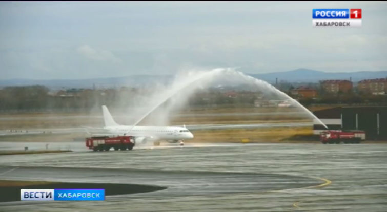 Водяная арка для Embraer