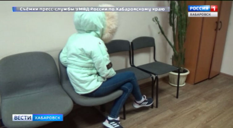 Ложное заминирование
