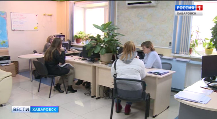 Проблемы с льготными билетами в Охотск