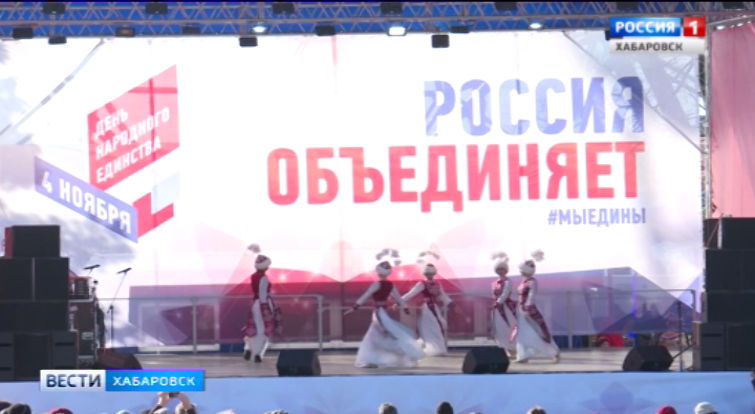 Гуляния на стадионе им. Ленина