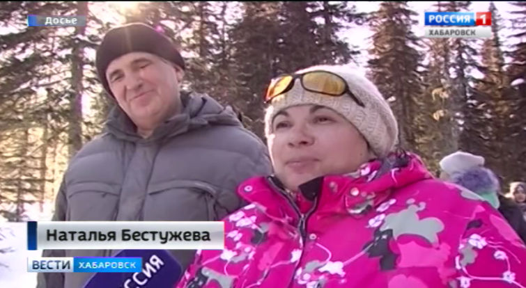Гранты для слепых
