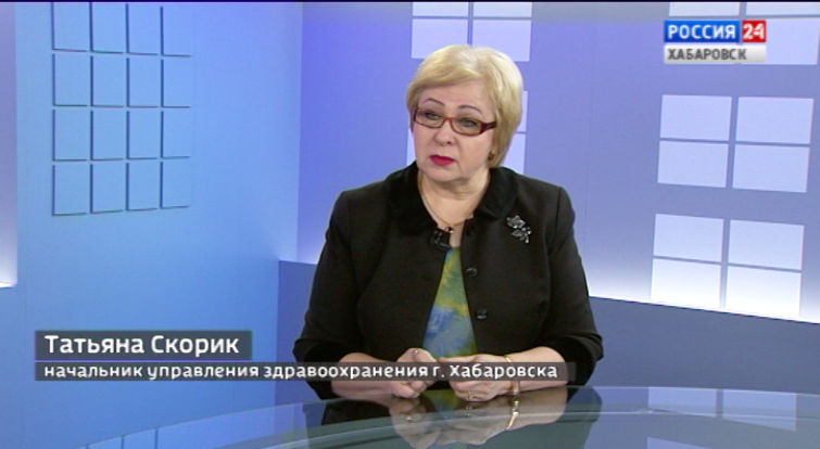 Разговор по поводу